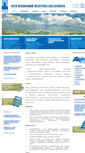 Mobile Screenshot of ciep.ru